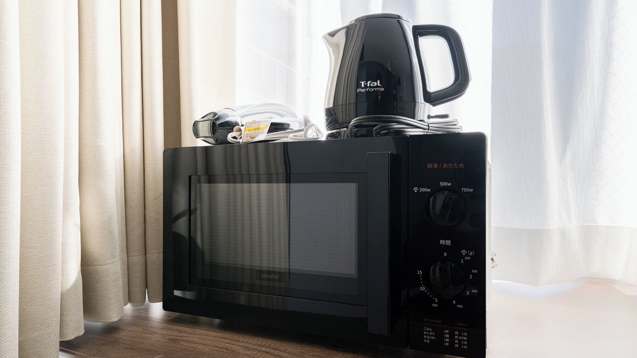 Photo of Kitchen in Gohongi