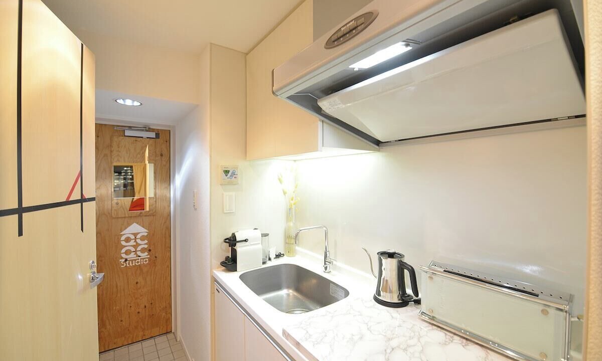 Photo of Kitchen in Dogenzaka