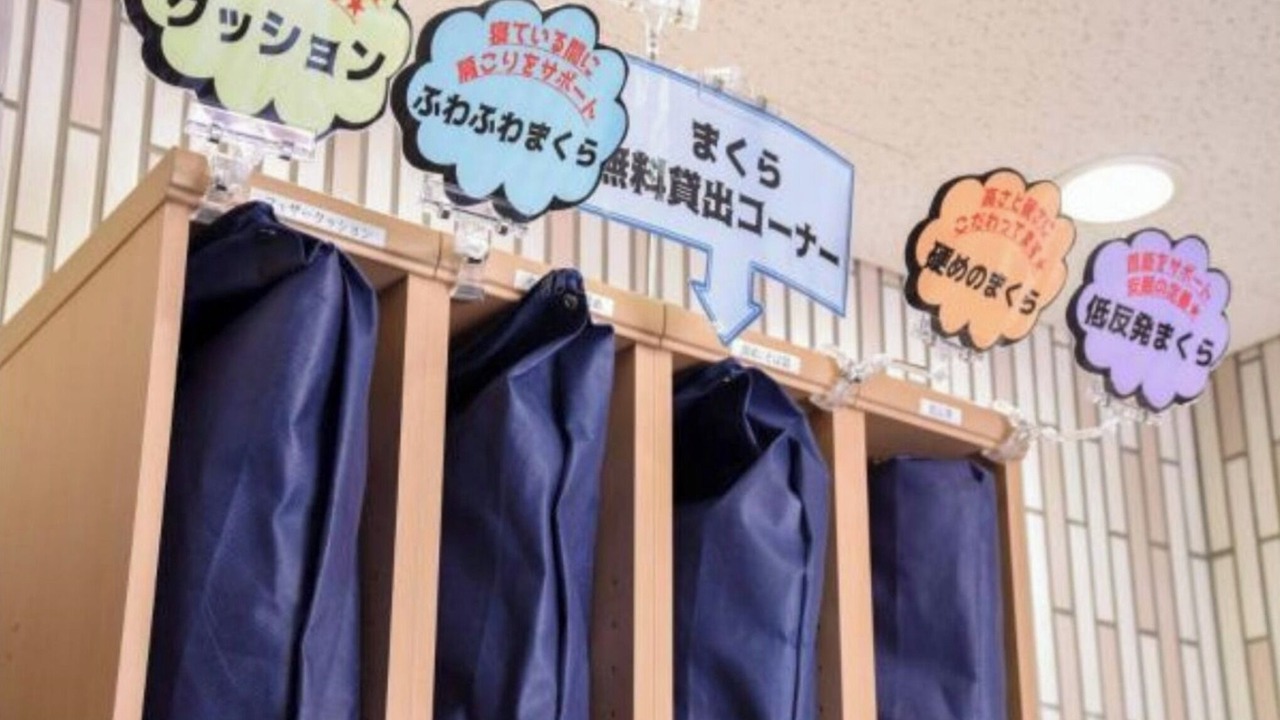 Photo of Others in Kamata