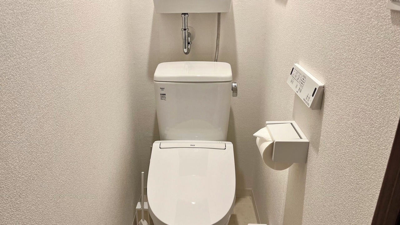 Photo of Bathroom in Kamitakada
