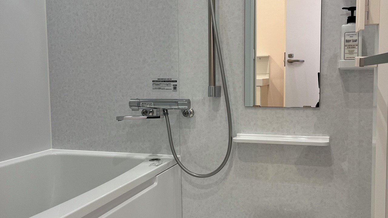 Photo of Bathroom in Sendagi