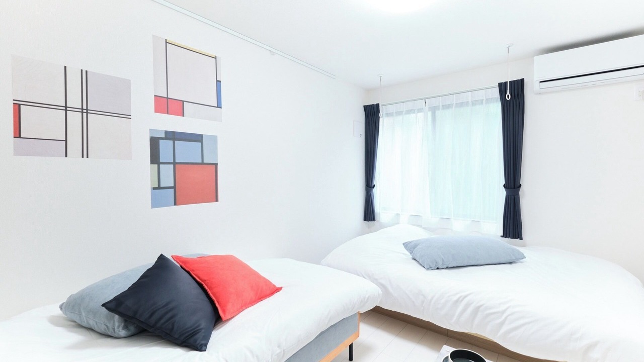 Photo of Bedroom in Adachi