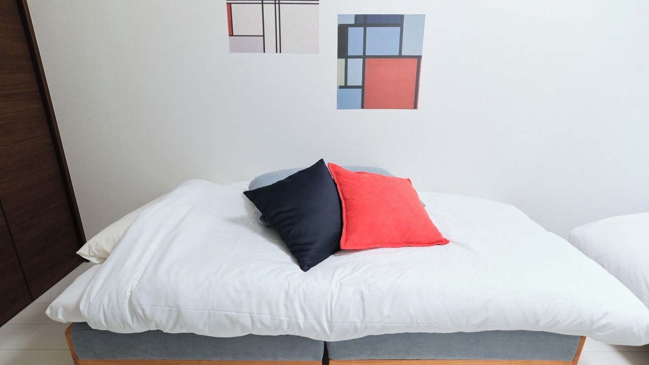 Photo of Bedroom in Adachi