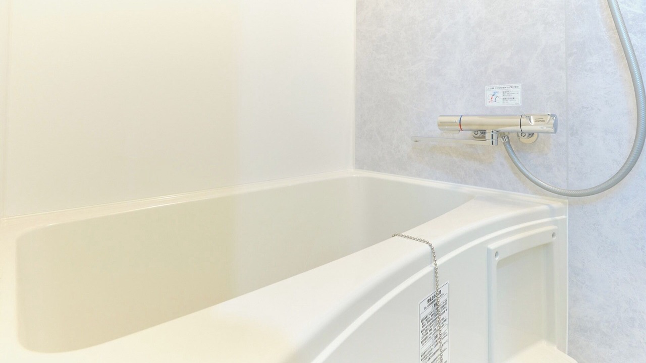 Photo of Bathroom in Adachi