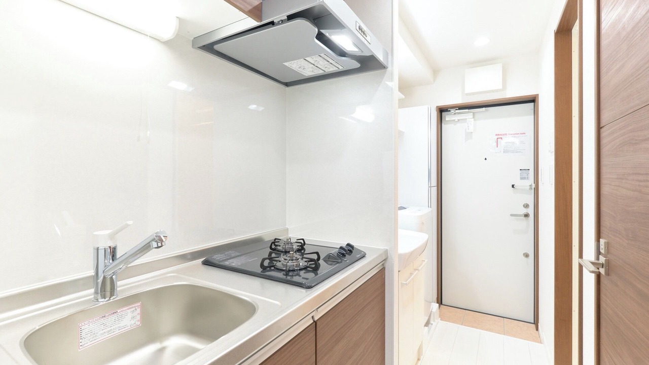 Photo of Kitchen in Adachi