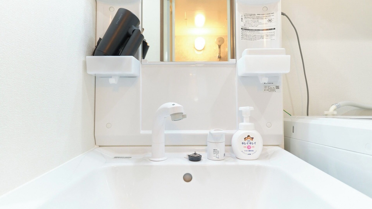 Photo of Bathroom in Adachi