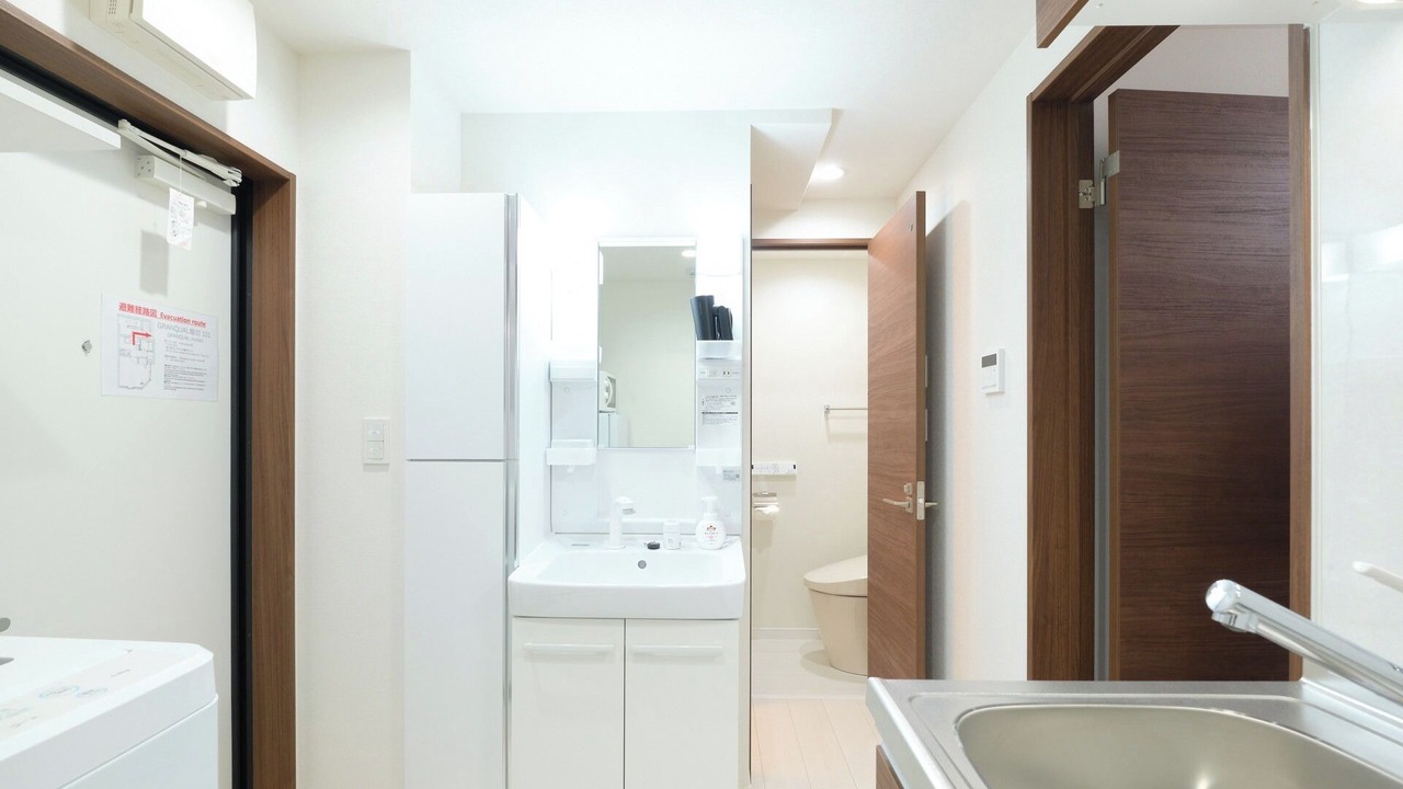 Photo of Bathroom in Adachi