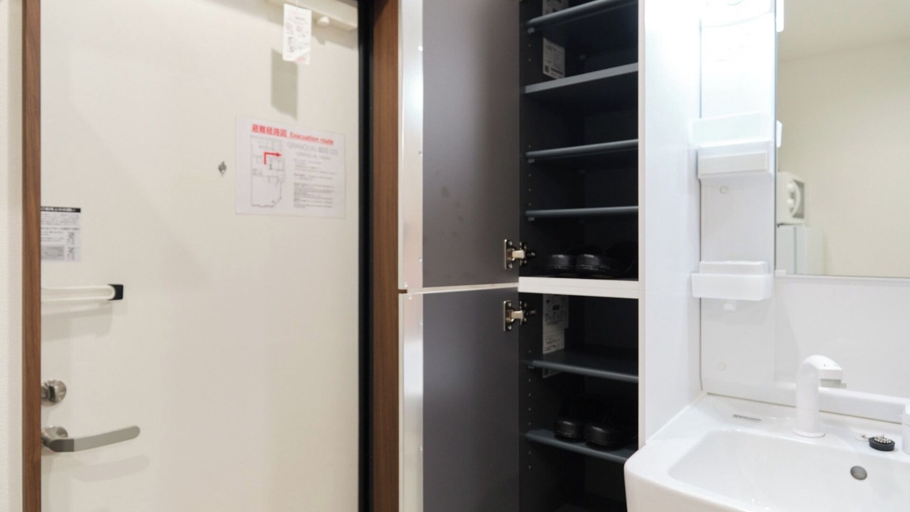 Photo of Bathroom in Adachi