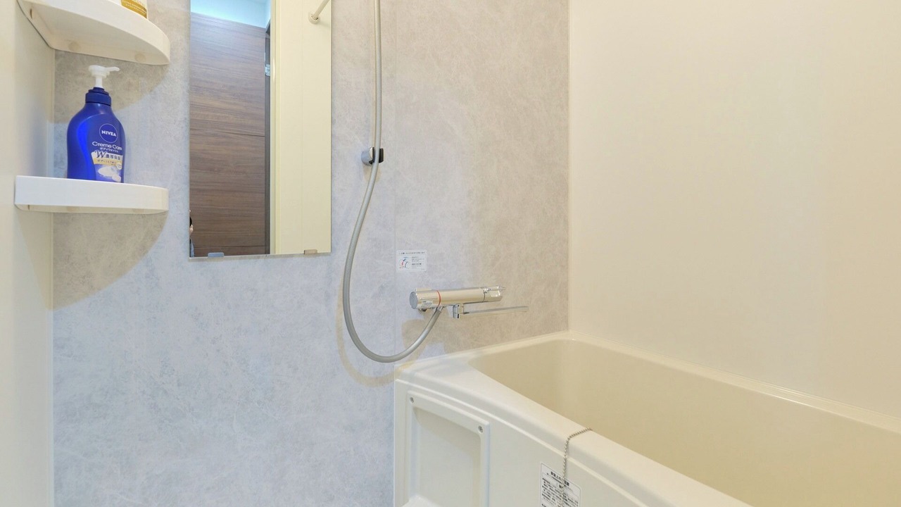 Photo of Bathroom in Adachi