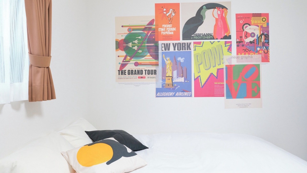 Photo of Bedroom in Adachi