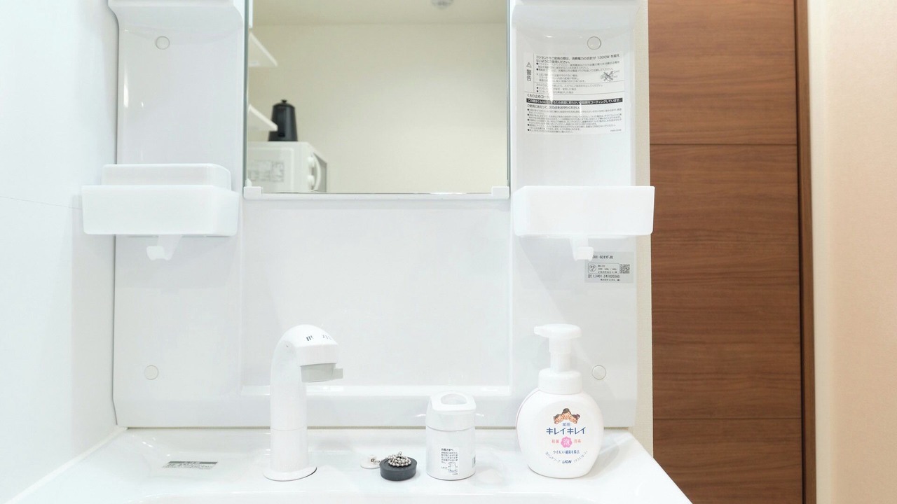 Photo of Bathroom in Adachi