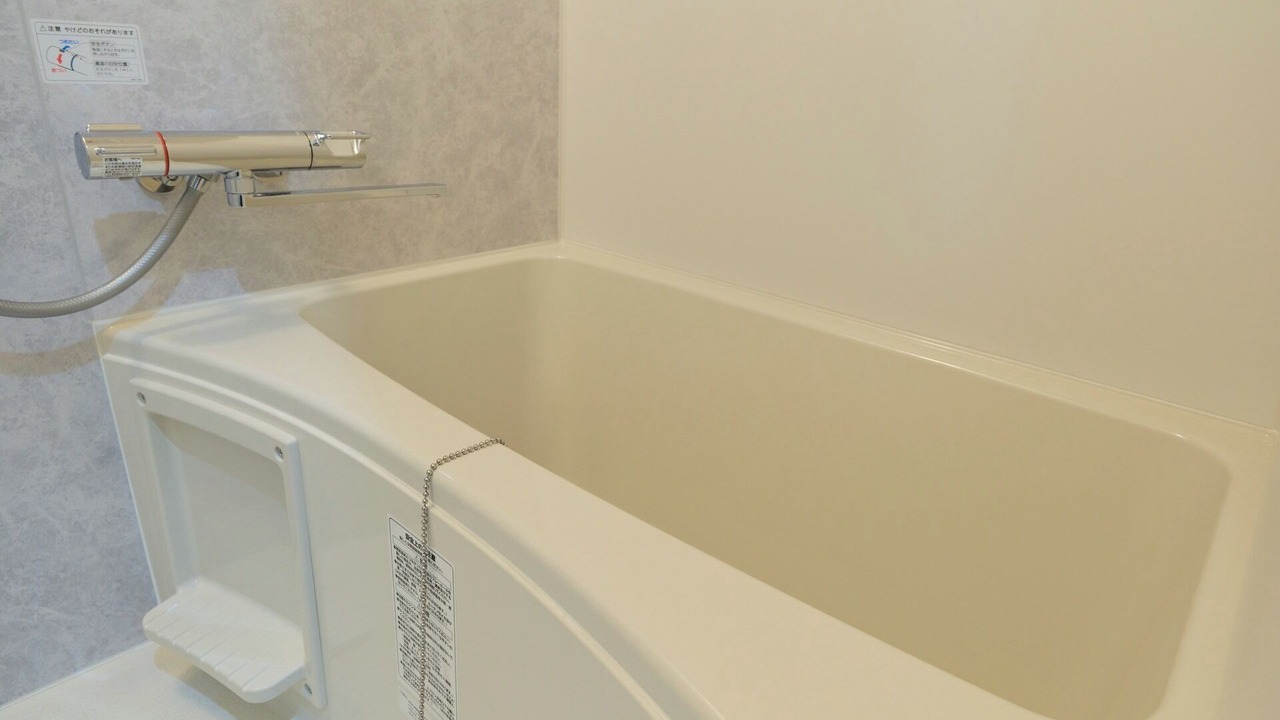 Photo of Bathroom in Adachi