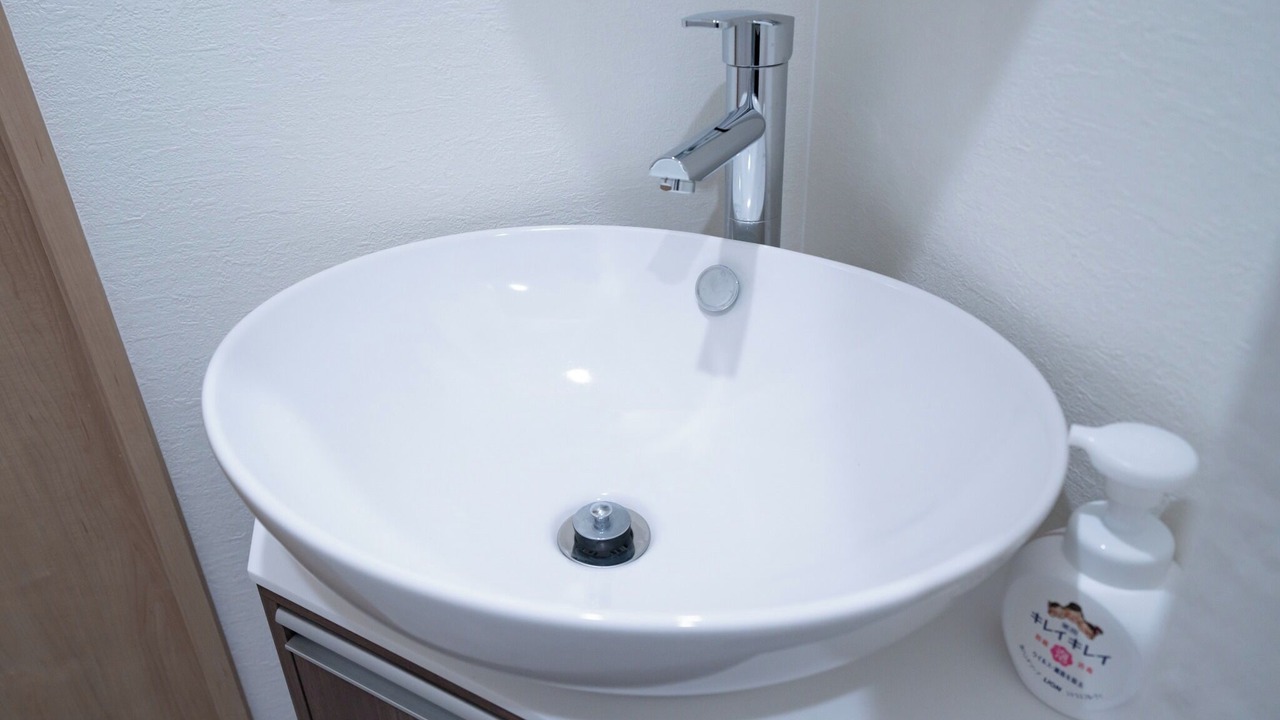Photo of Bathroom in Higashiazabu