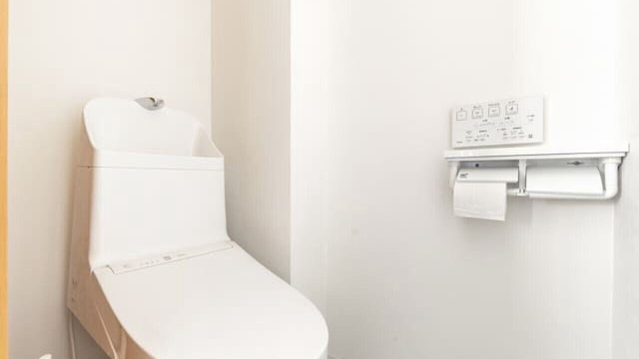 Photo of Bathroom in Nakano