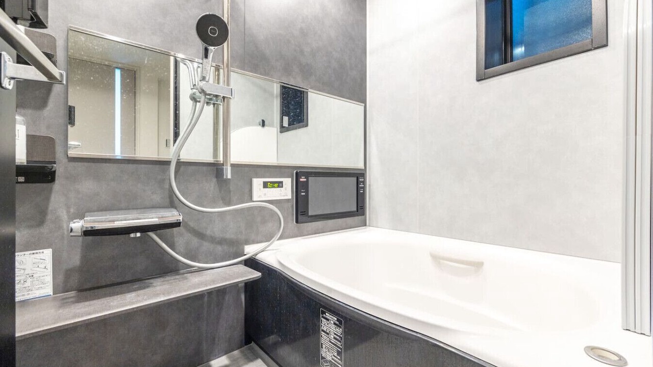 Photo of Bathroom in Ikebukuro