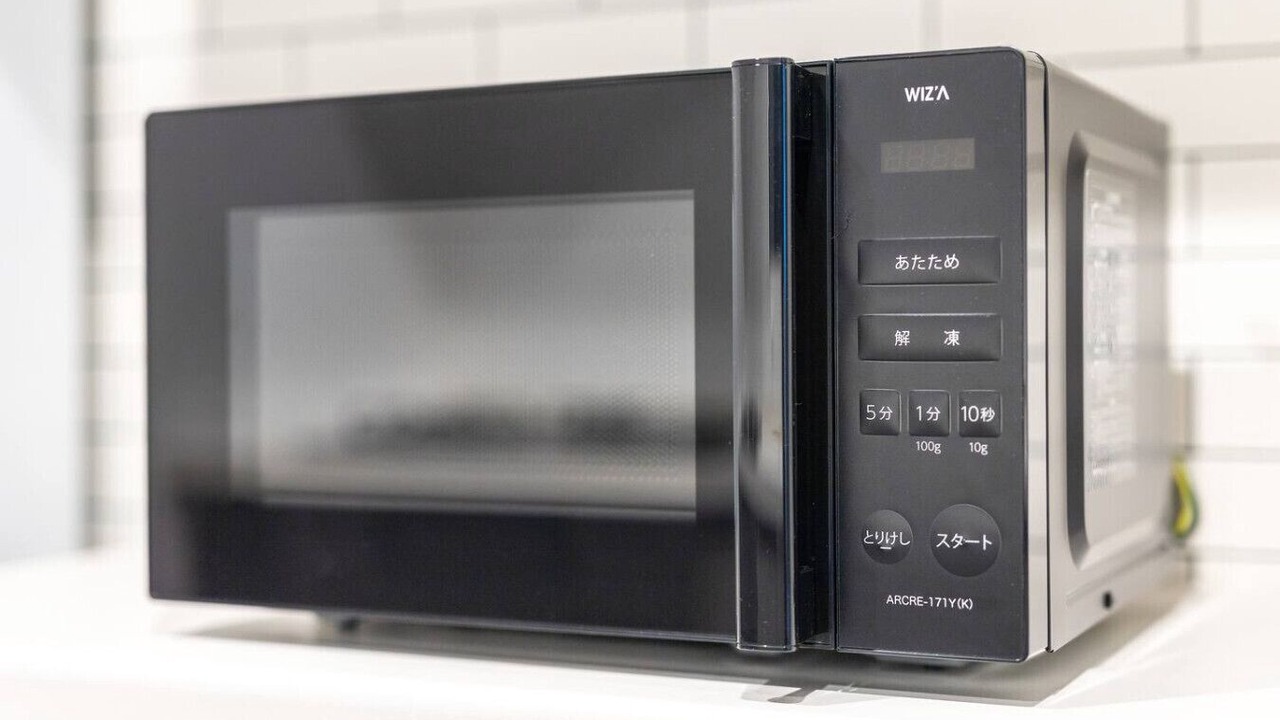 Photo of Kitchen in Ikebukuro
