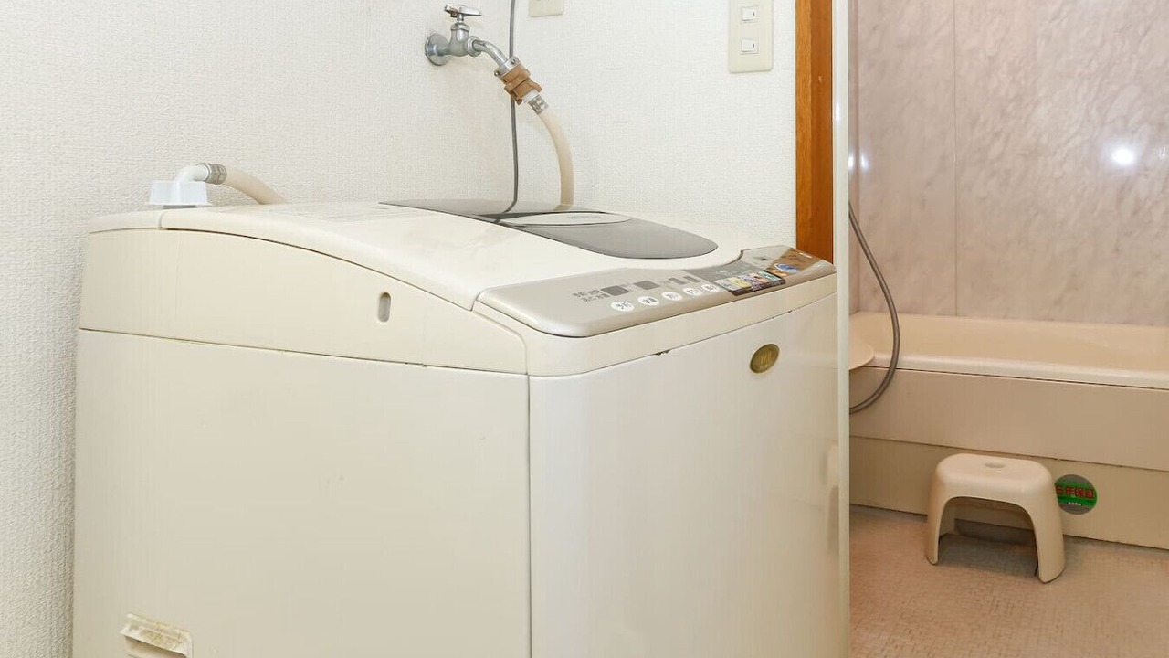 Photo of Bathroom in Nishi-Shinjuku