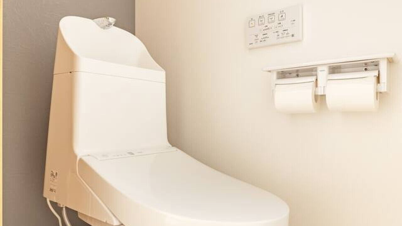 Photo of Bathroom in Ikebukuro