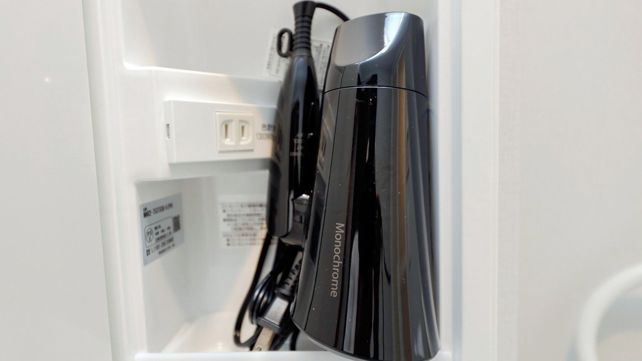 Photo of Bathroom in Azumabashi
