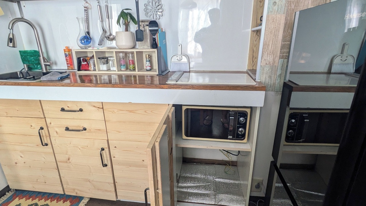 Photo of Kitchen in Sugamo