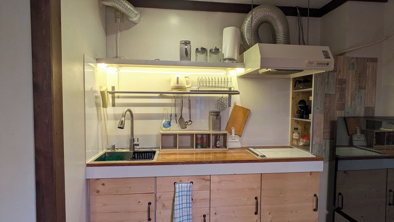 Photo of Kitchen in Sugamo