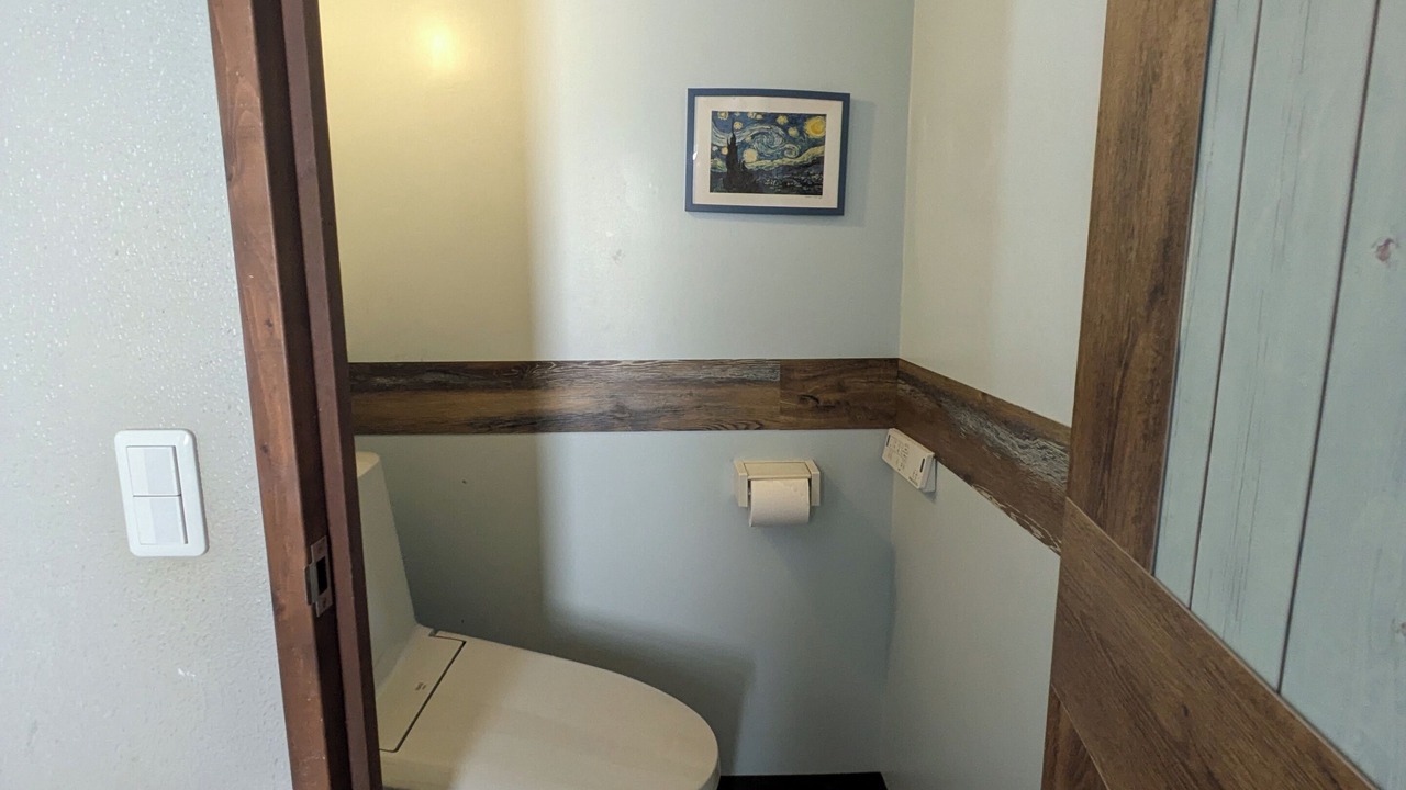 Photo of Bathroom in Sugamo