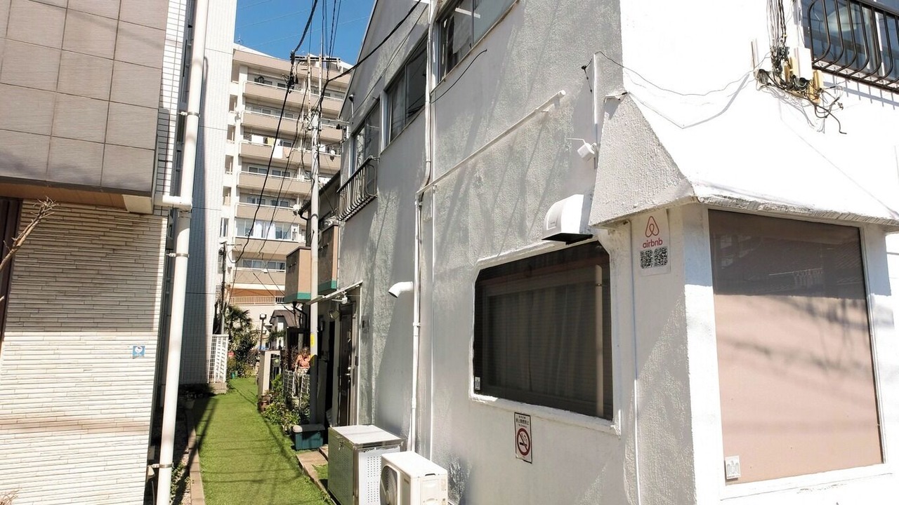 Photo of Outdoor in Setagaya