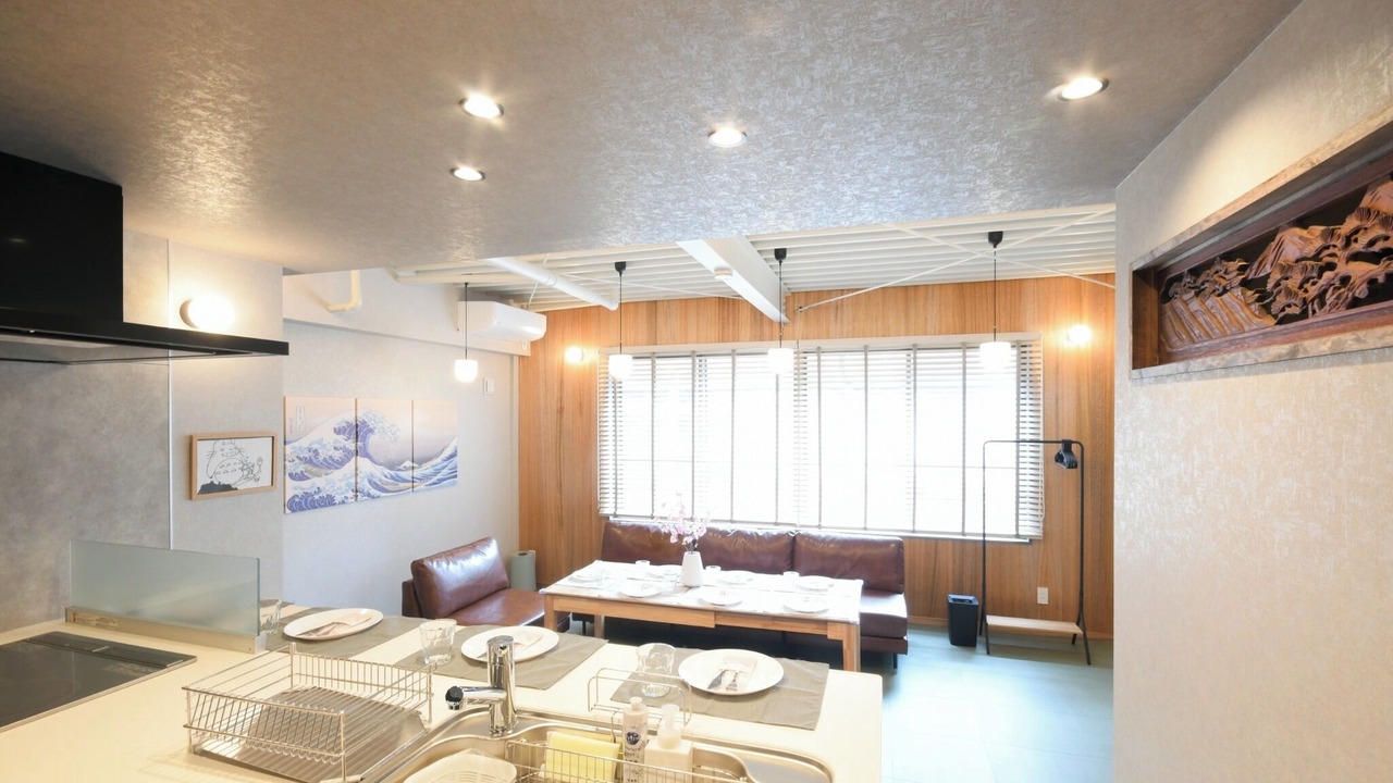 Photo of Others in Kitakoiwa