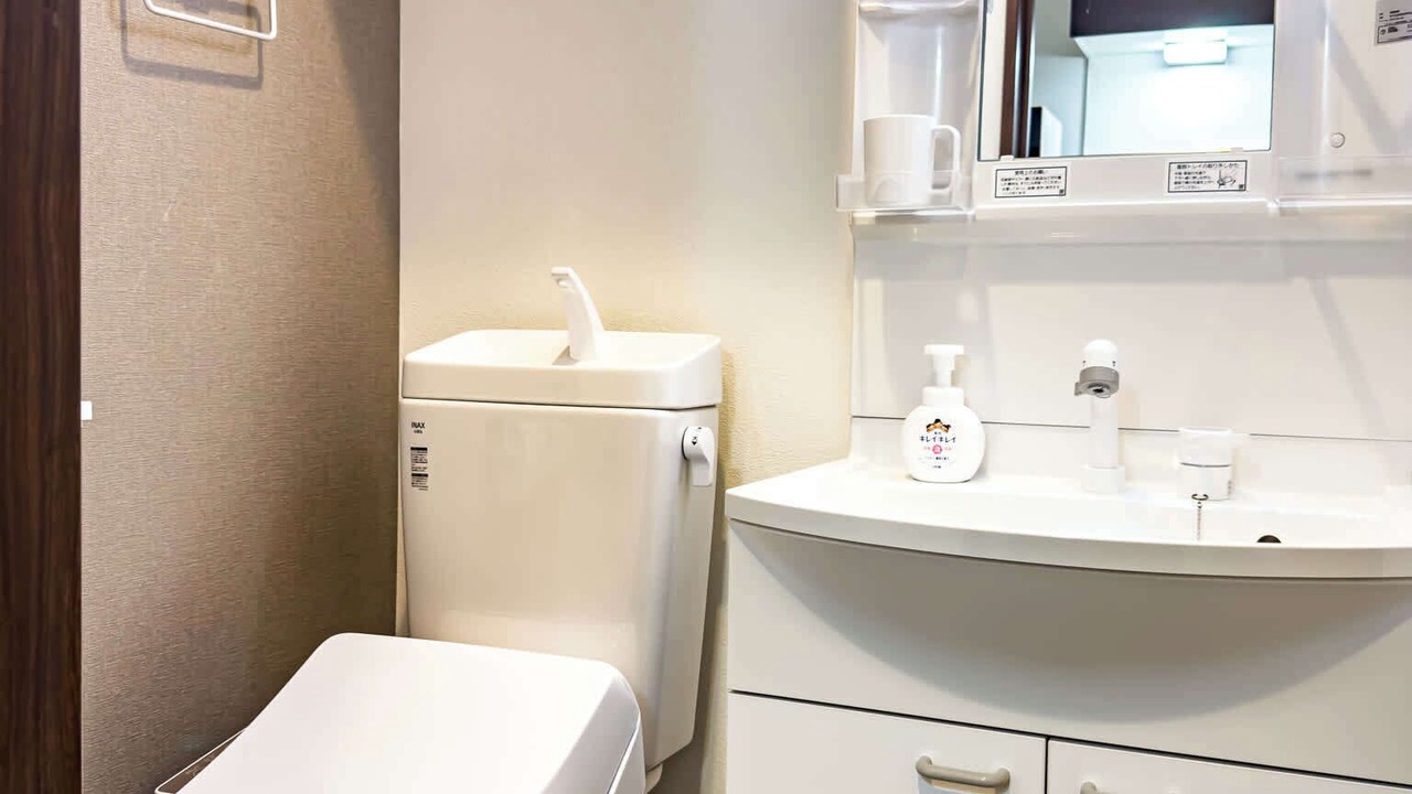 Photo of Bathroom in Tateishi