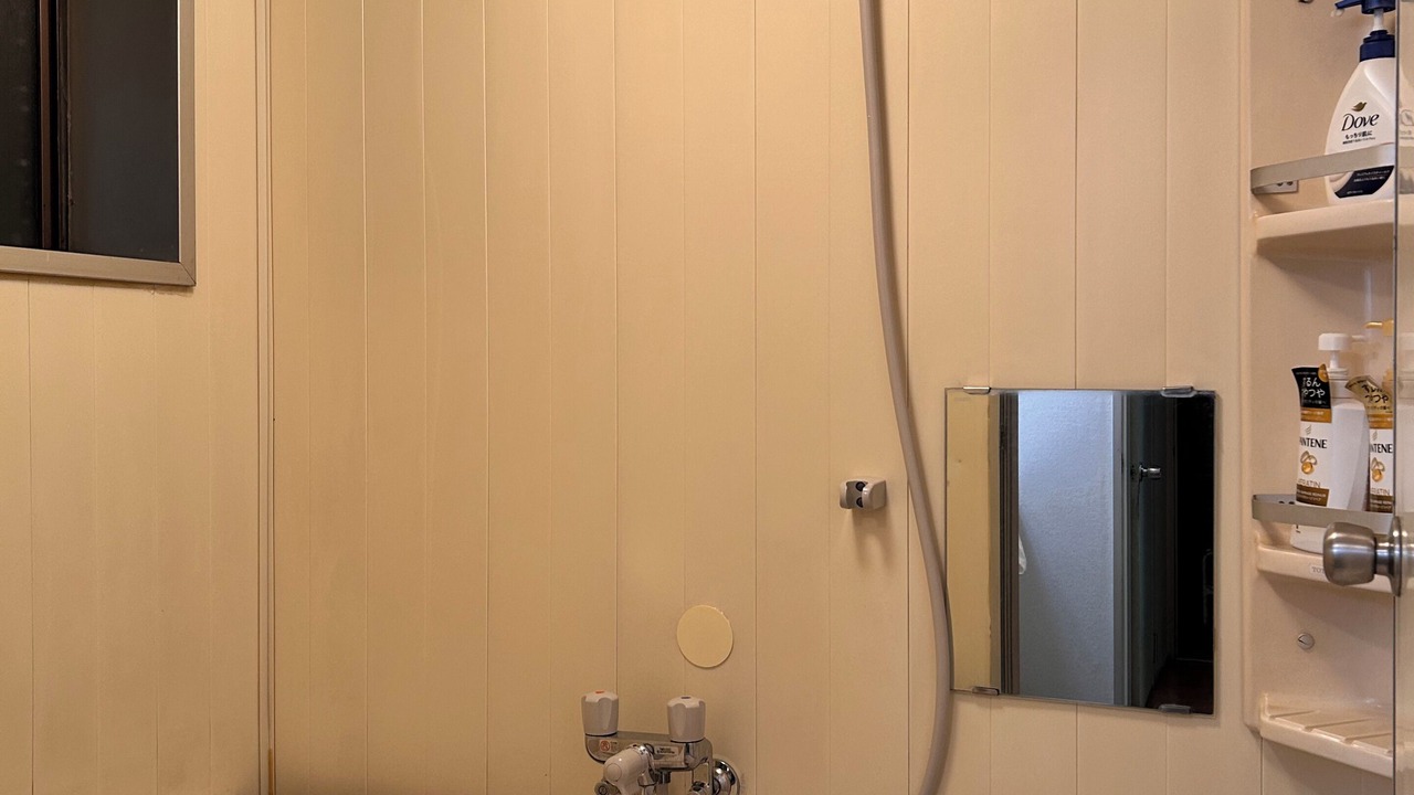 Photo of Bathroom in Nishitokyo