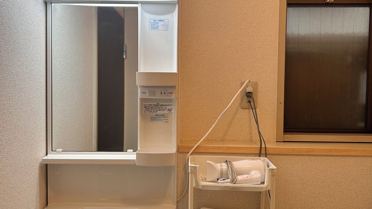 Photo of Bathroom in Nishitokyo