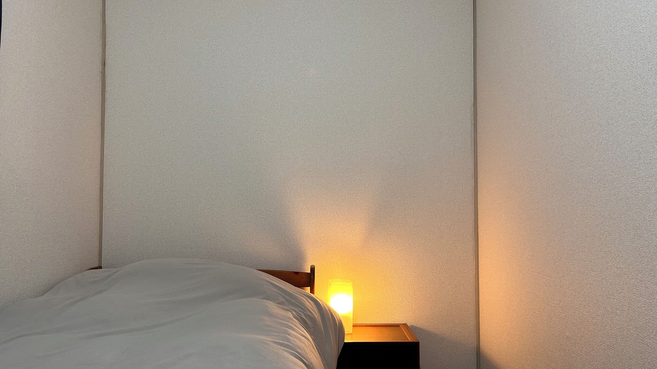 Photo of Bedroom in Nishitokyo