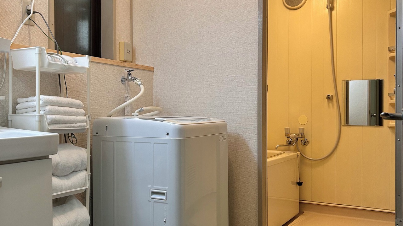 Photo of Bathroom in Nishitokyo