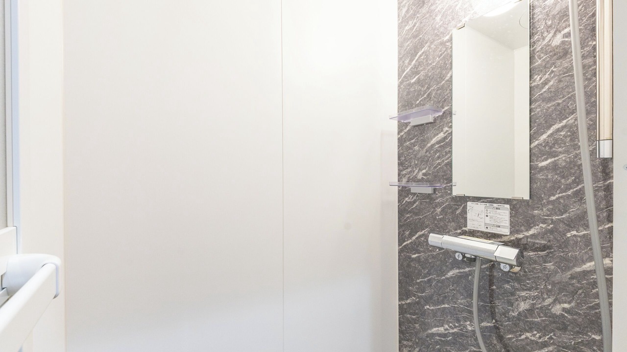 Photo of Bathroom in Sumida