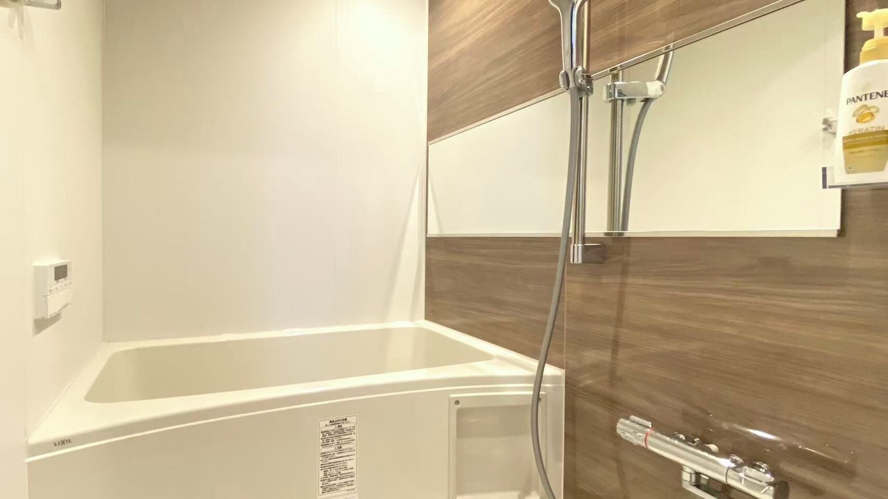 Photo of Bathroom in Hyakunincho