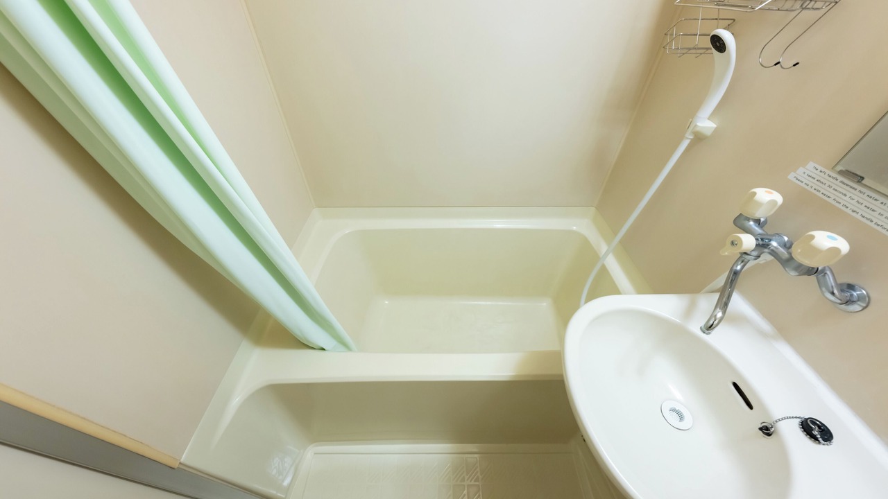 Photo of Bathroom in Itabashi