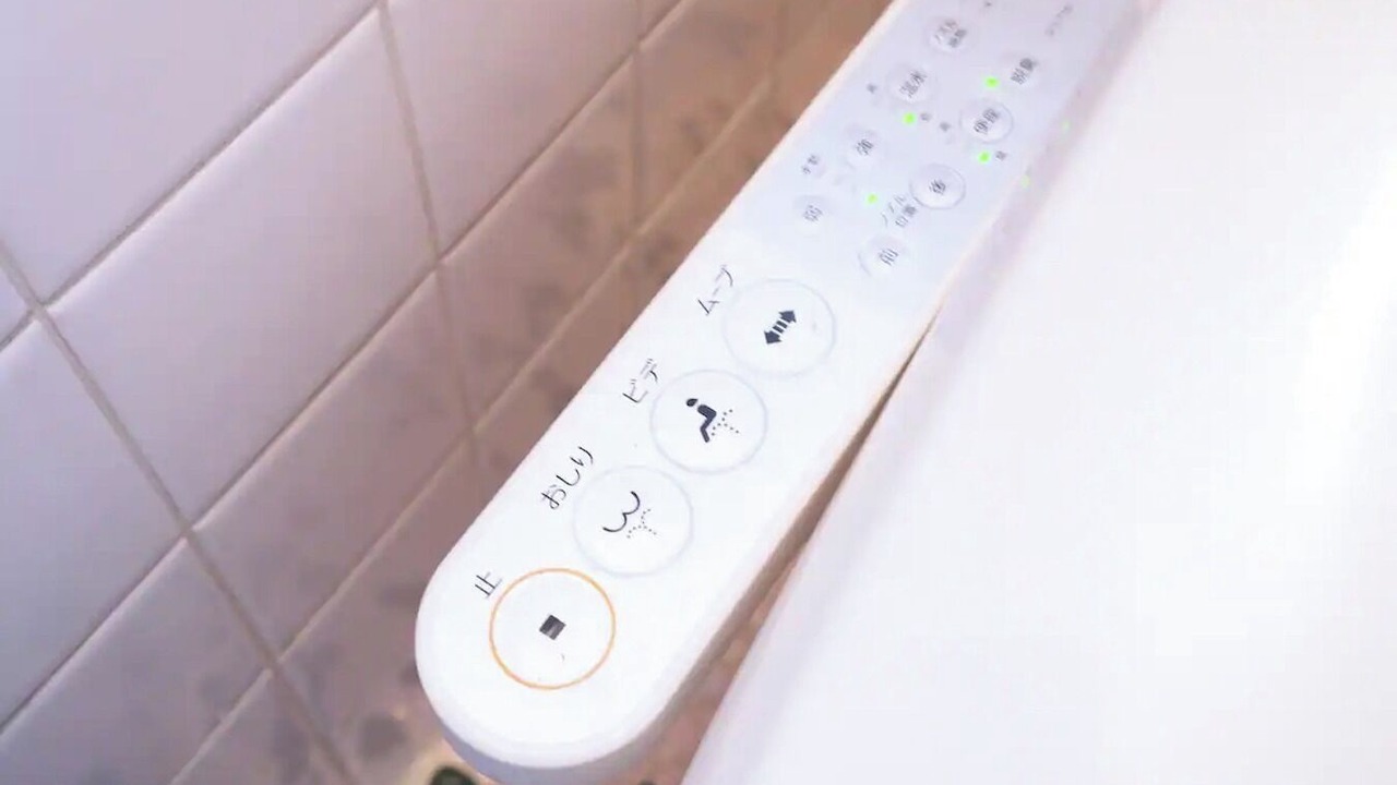 Photo of Bathroom in Yoyogi