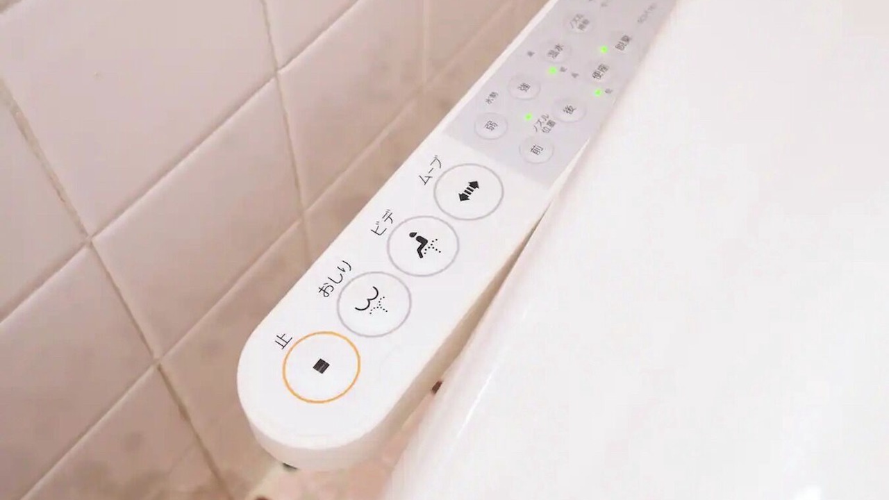 Photo of Bathroom in Yoyogi