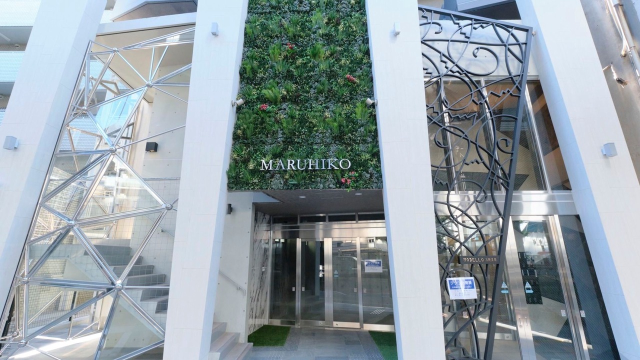 Photo of Outdoor in Sangenjaya