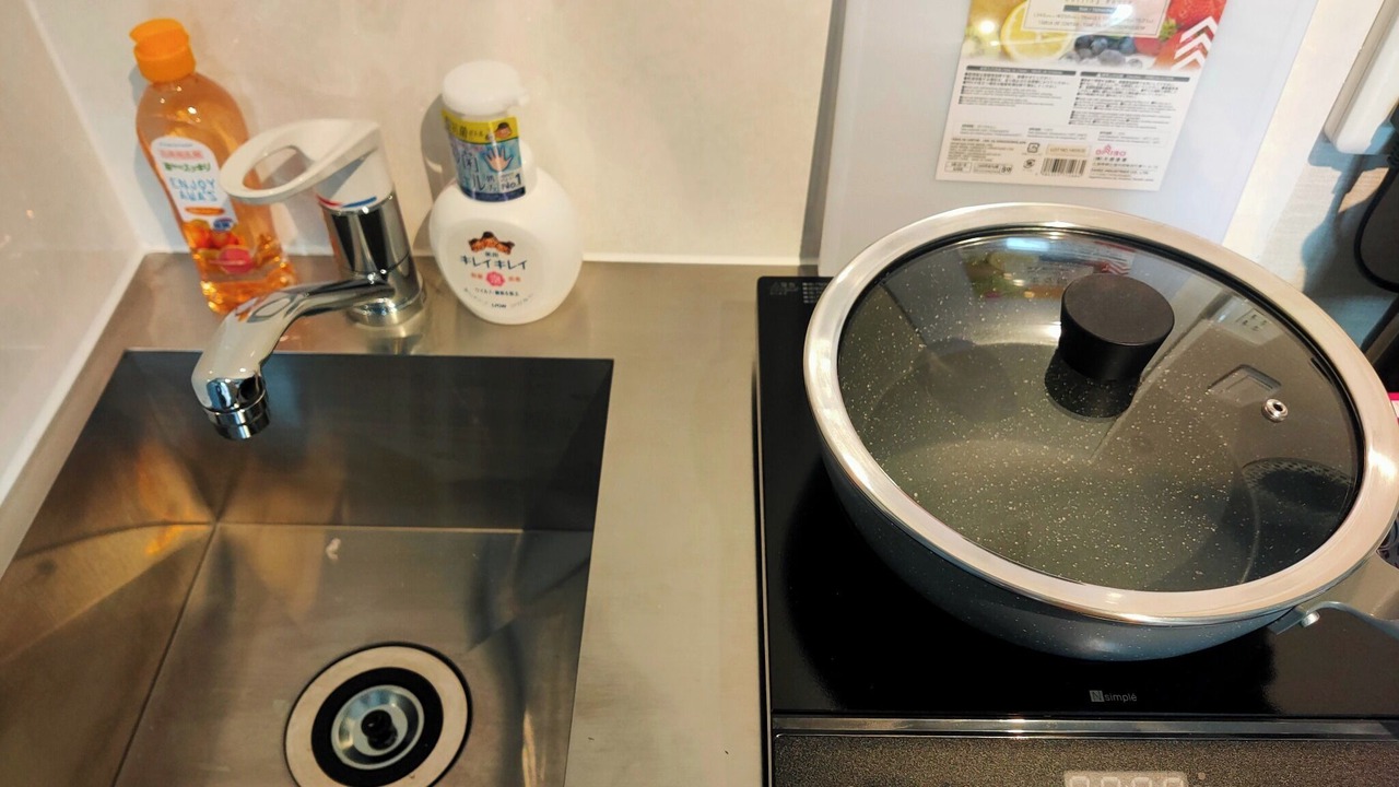 Photo of Kitchen in Chuo Ward