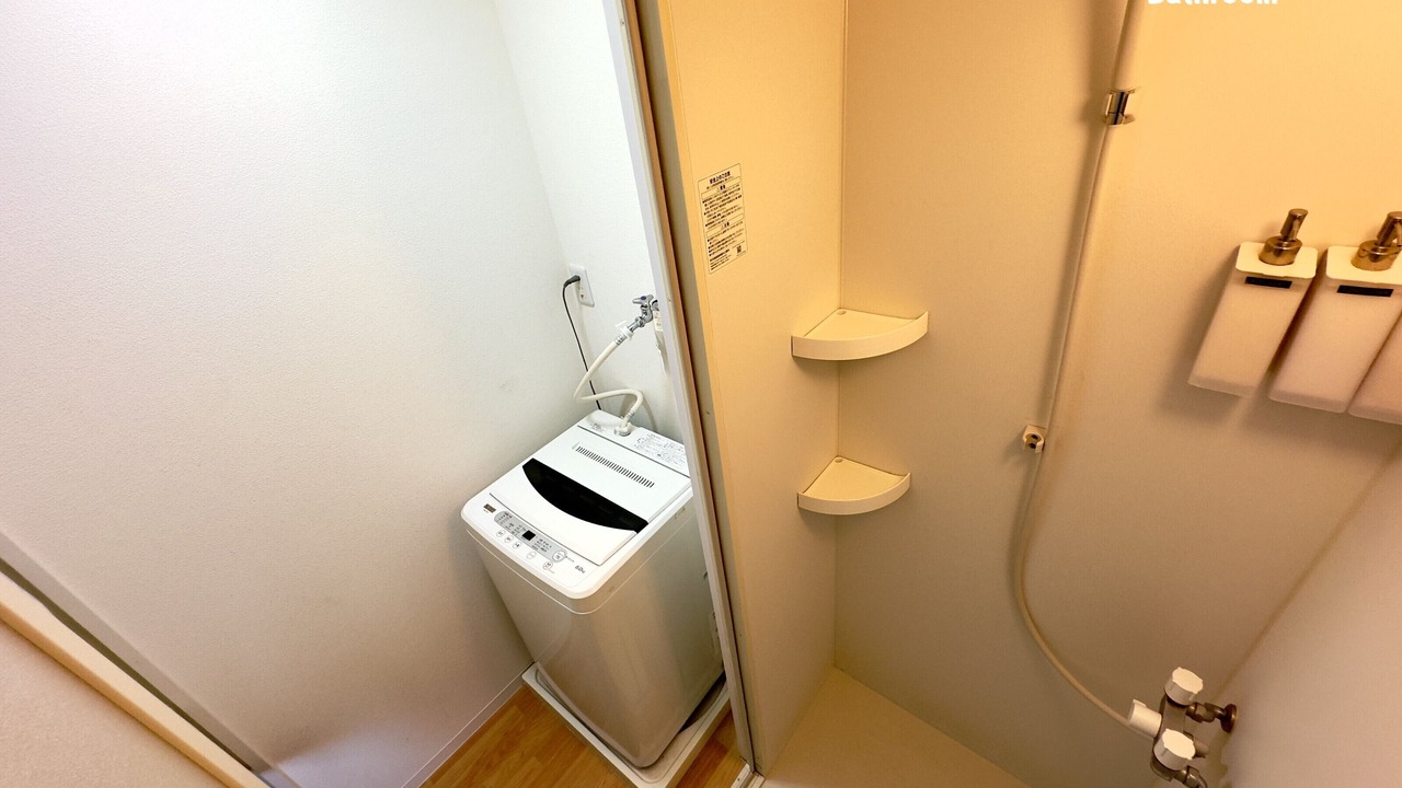 Photo of Bathroom in Kita