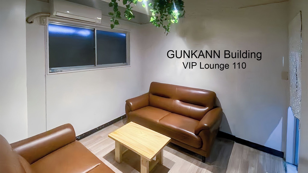 Photo of Livingroom in Nakano