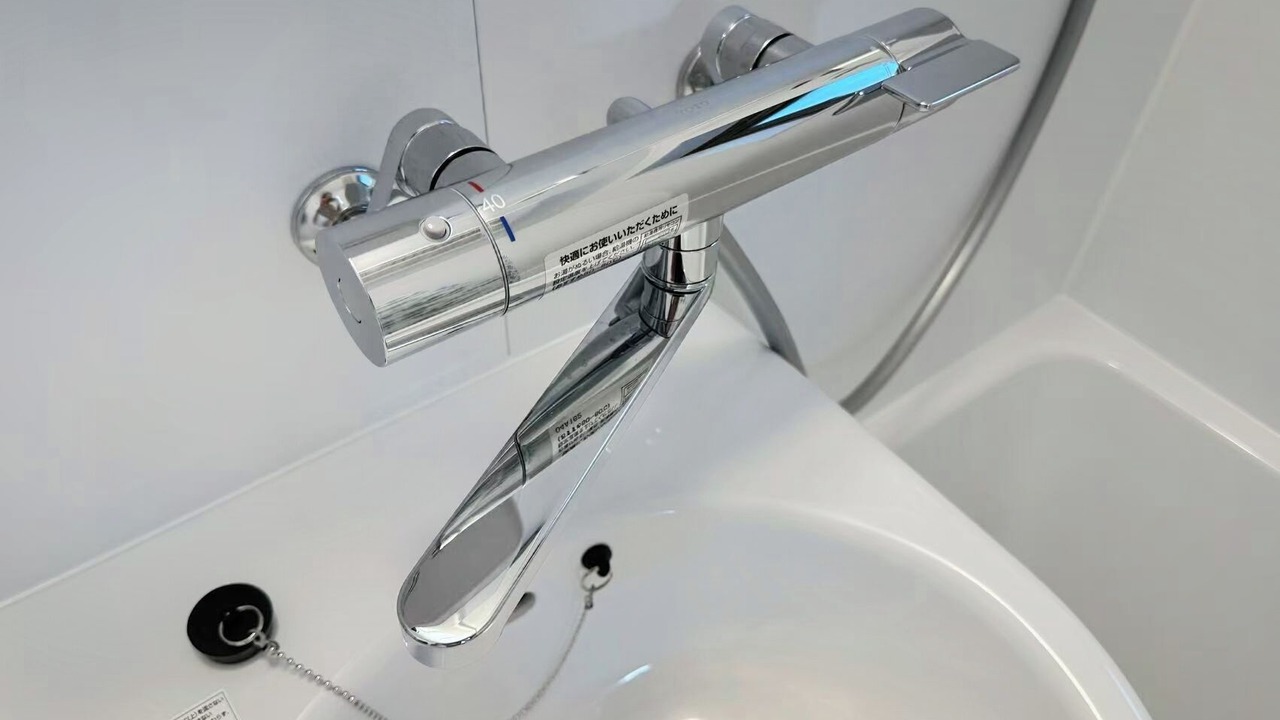 Photo of Bathroom in Taito