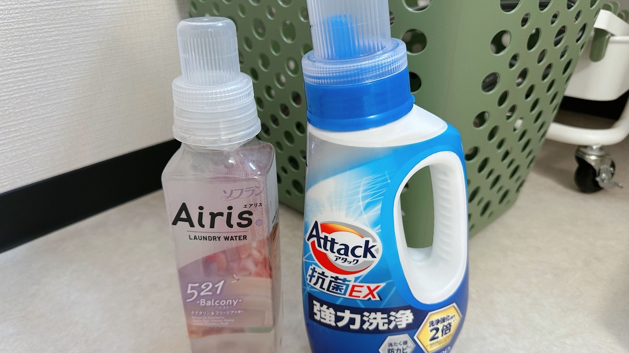 Photo of Bathroom in Taito