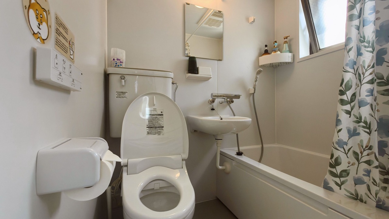 Photo of Bathroom in Taito