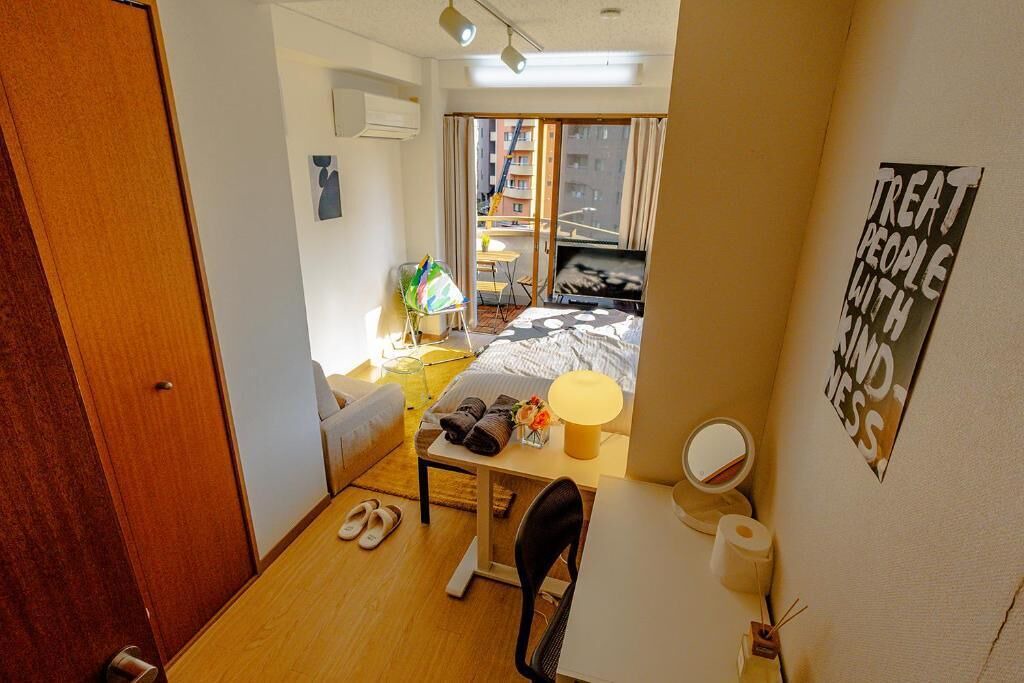 Photo of Bedroom in Higashi