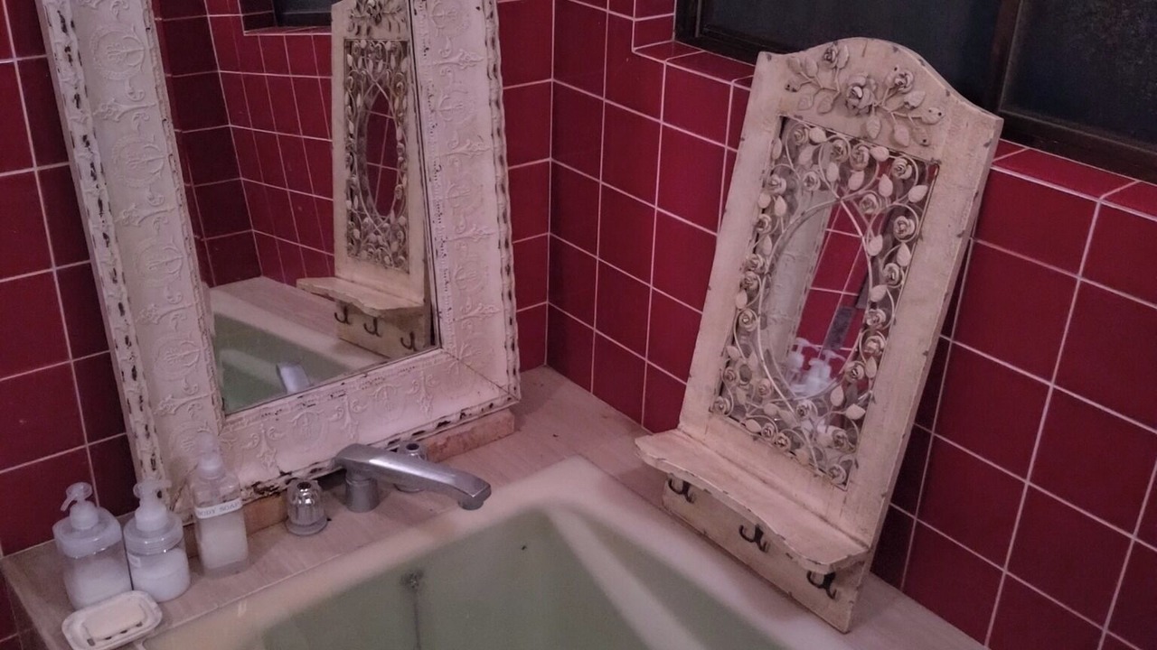 Photo of Bathroom in Yamanakako