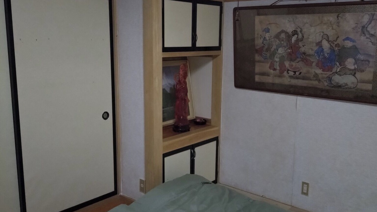 Photo of Bedroom in Yamanakako