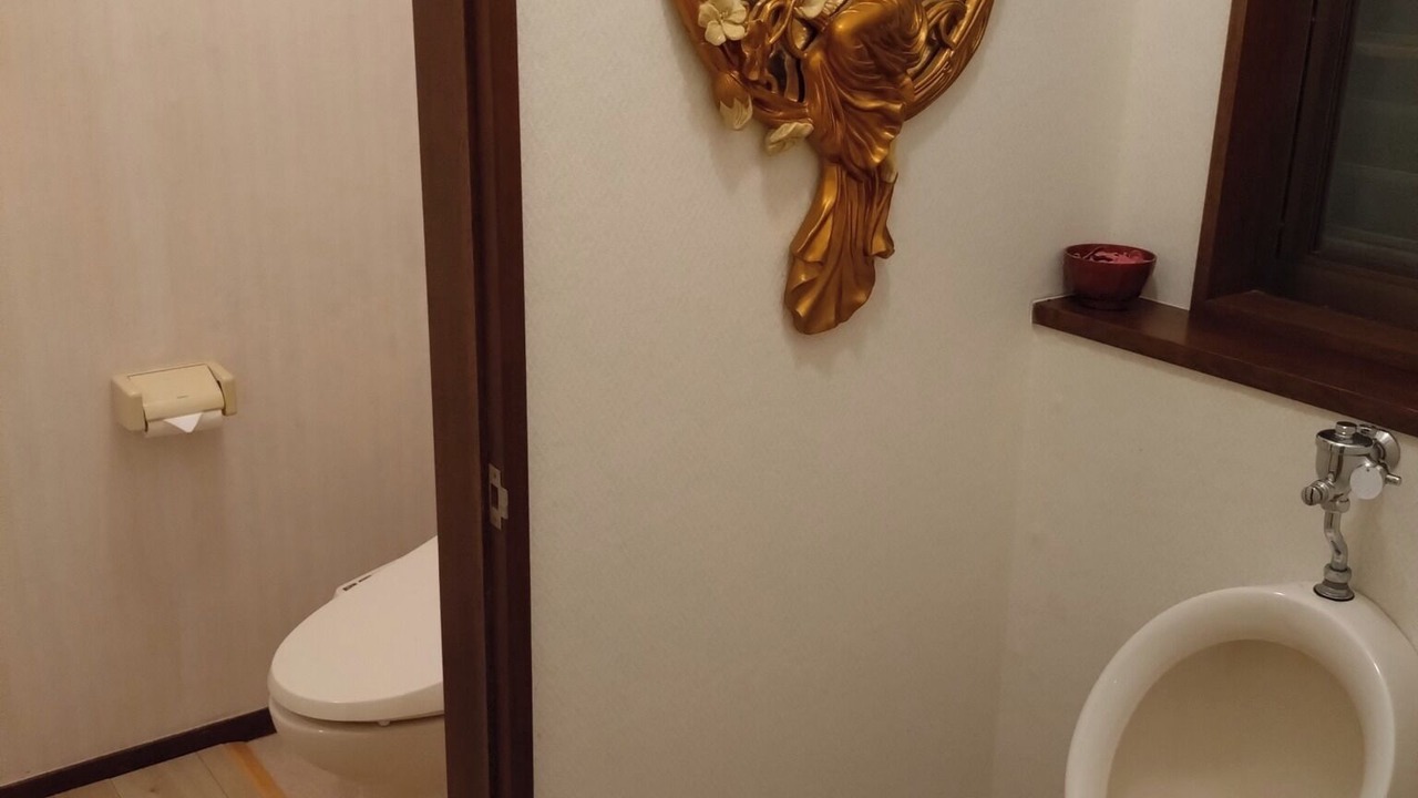 Photo of Bathroom in Yamanakako