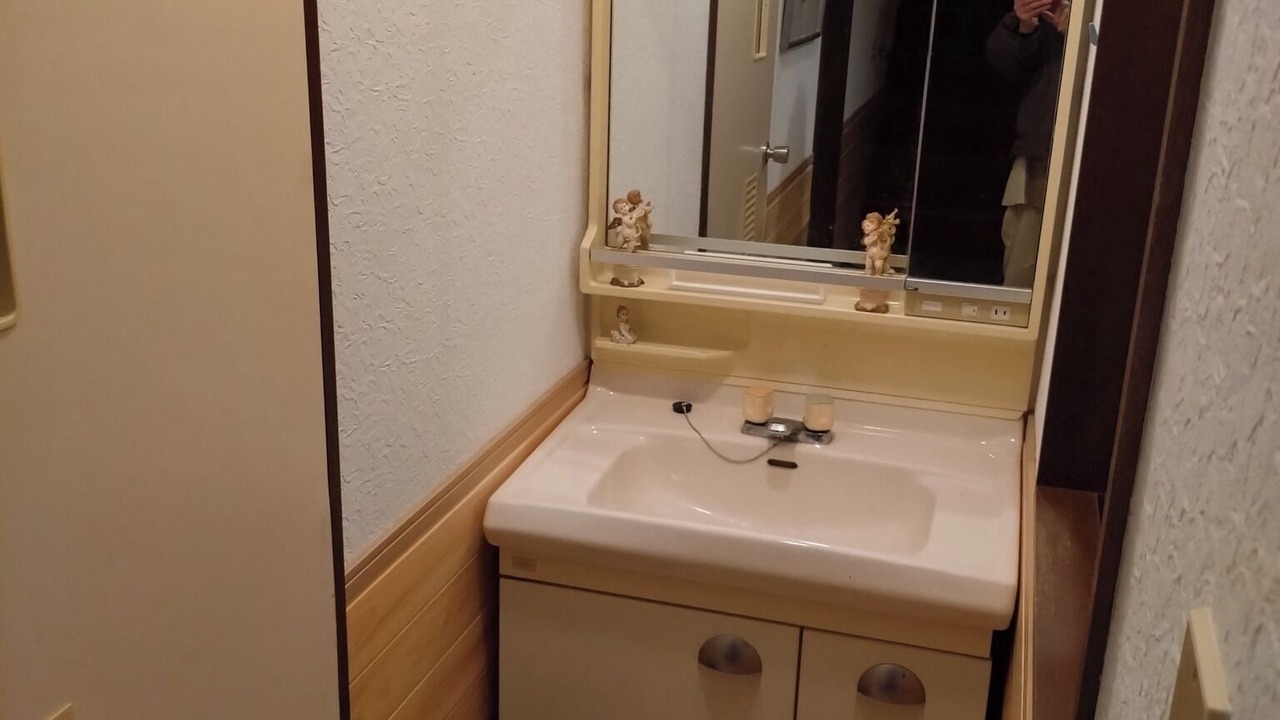 Photo of Bathroom in Yamanakako